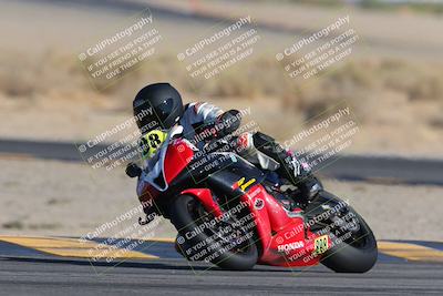 media/Mar-23-2025-CVMA (Sun) [[674f32b282]]/Race 16-Amateur Formula MW/